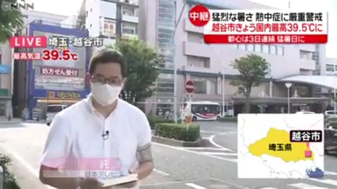 紫音