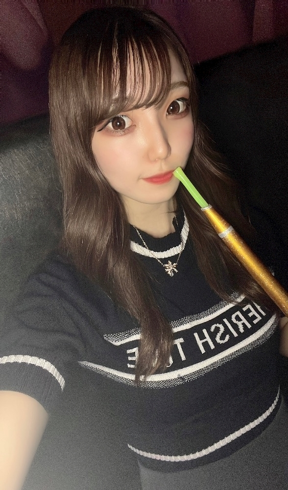 こい