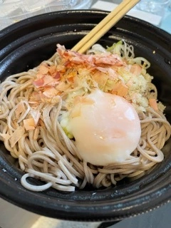 和希