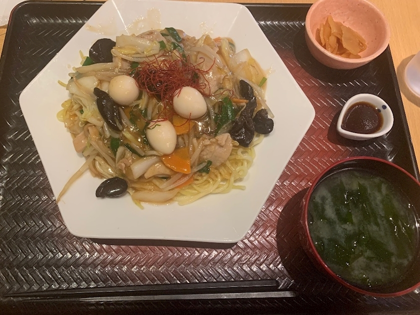 あいな