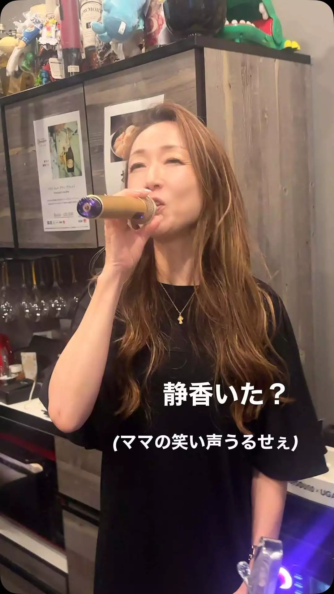田中 美緒