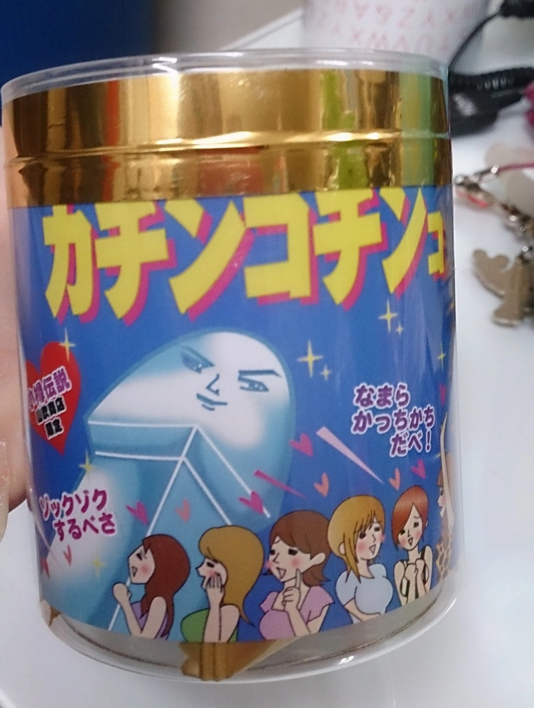 紫音