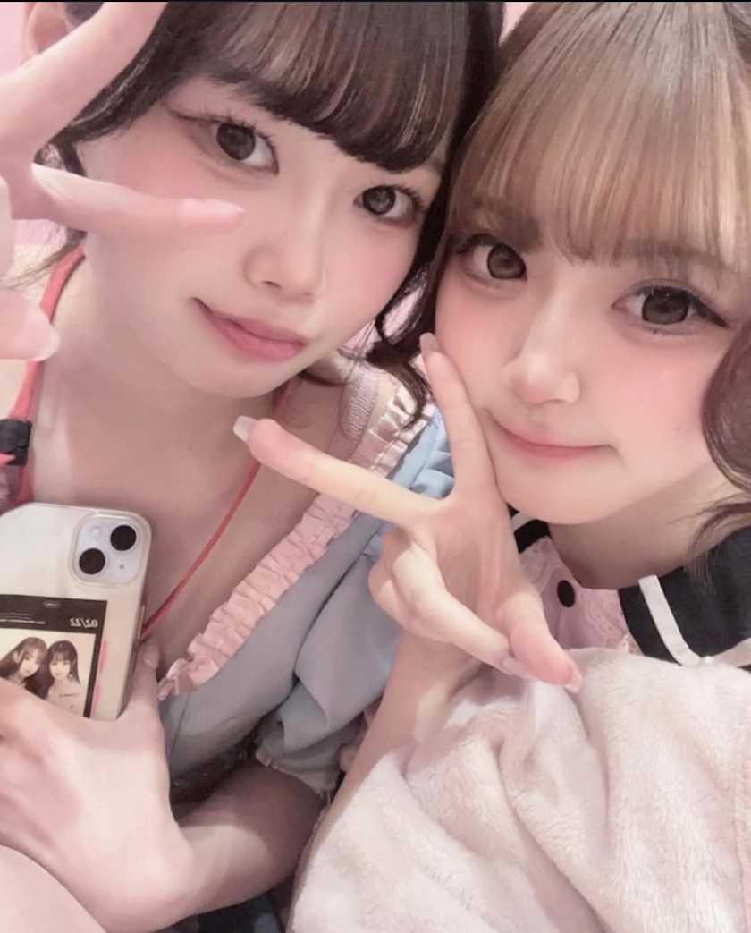 りん