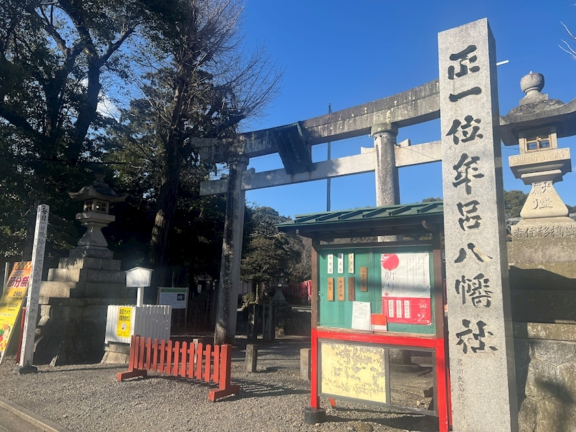 あいら