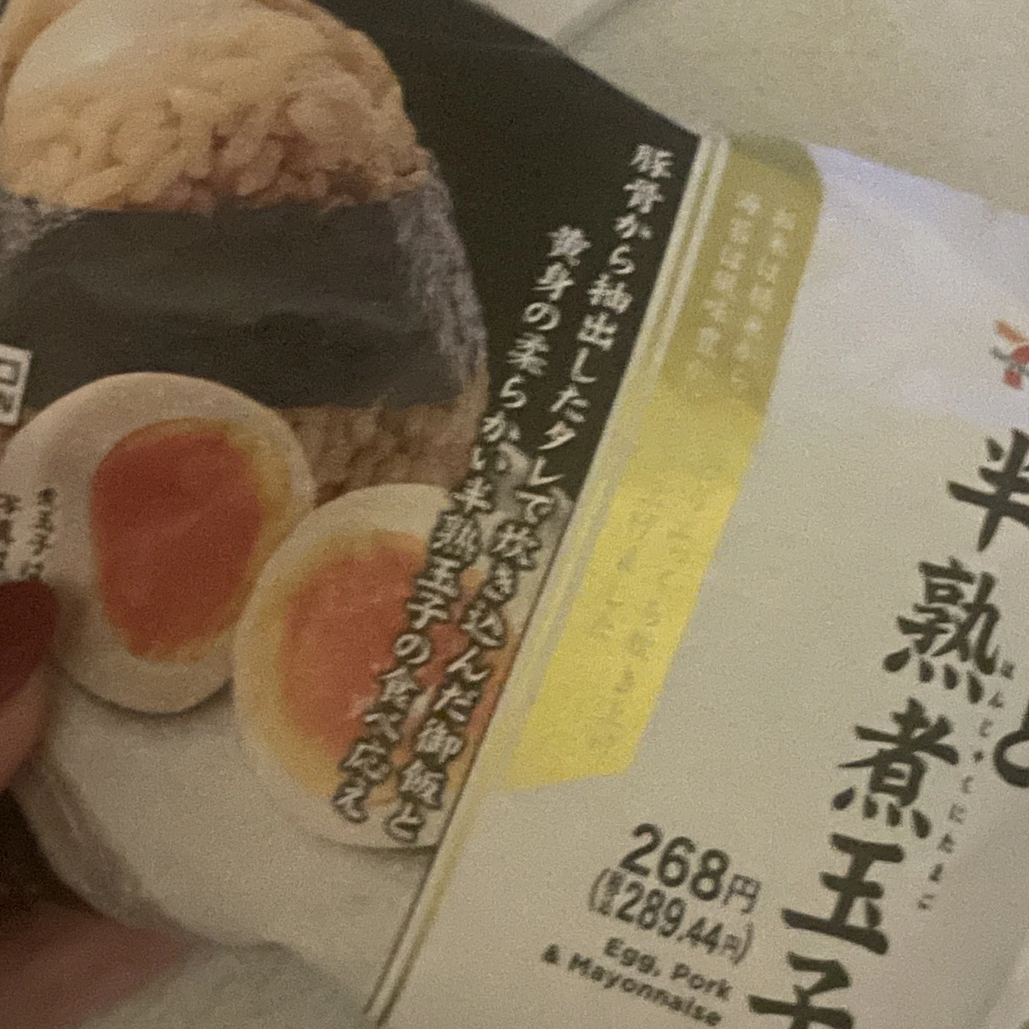 ちゃお
