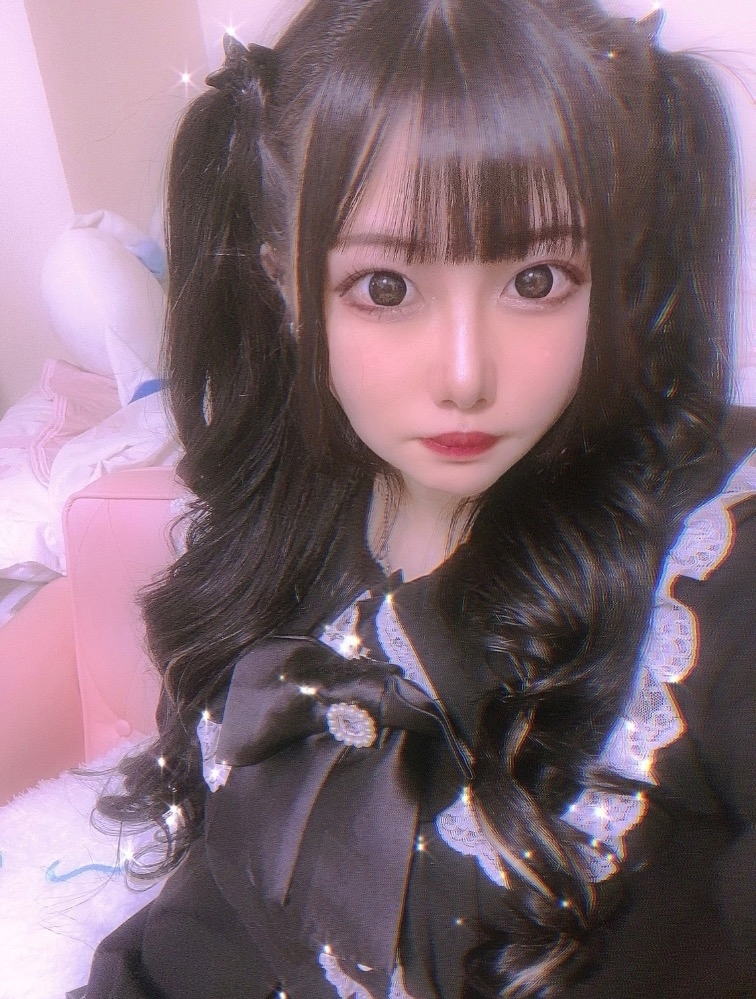 せな