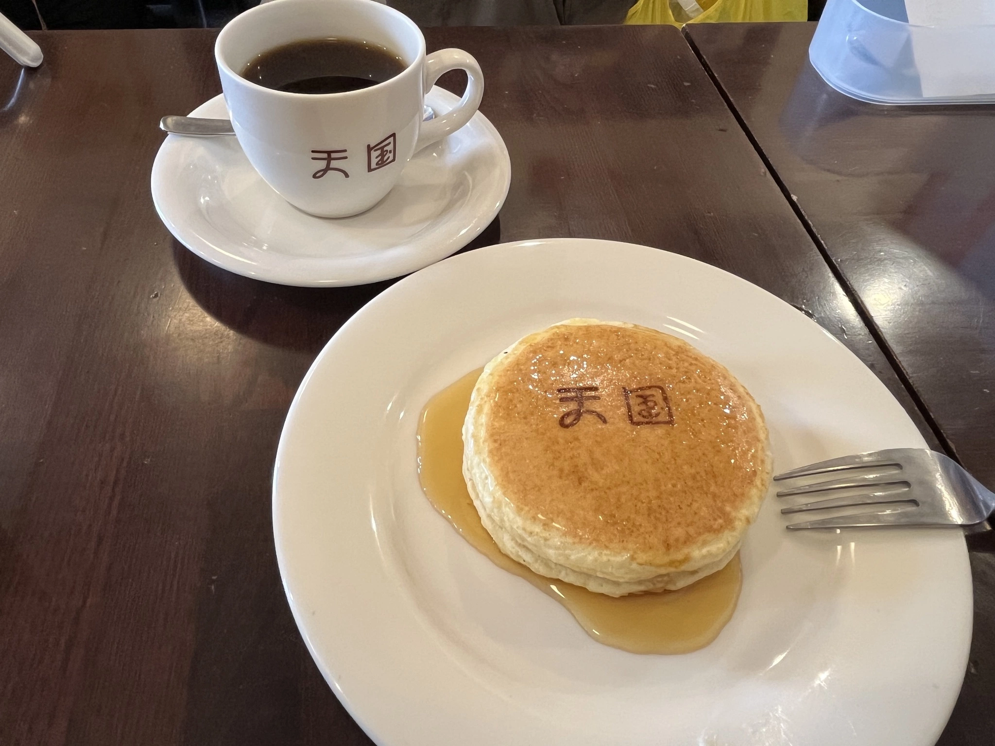 みゆ
