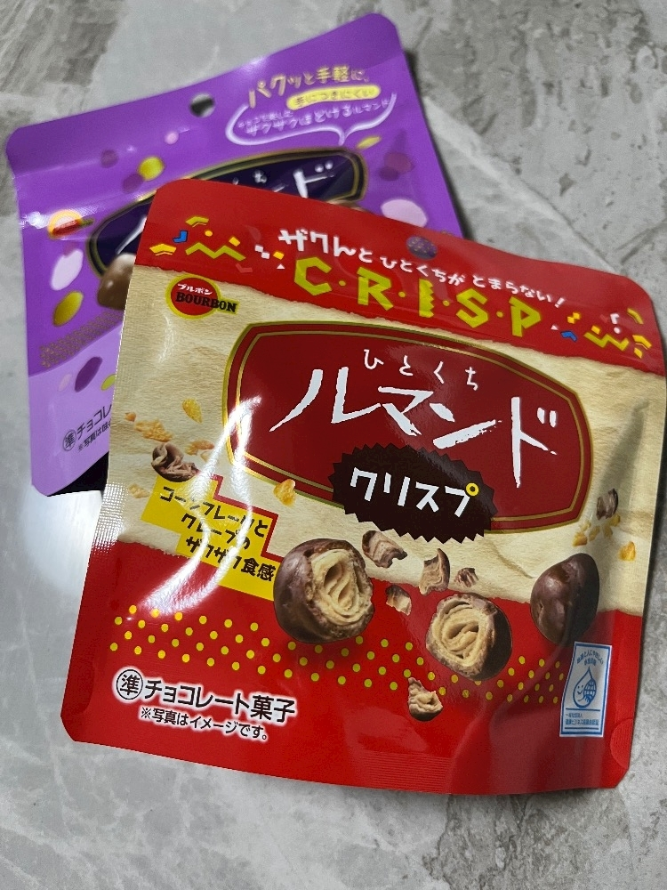 れおな