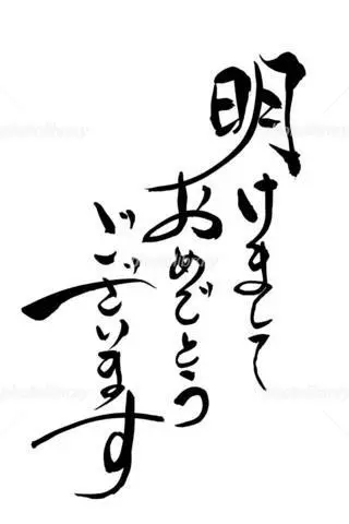 あやの