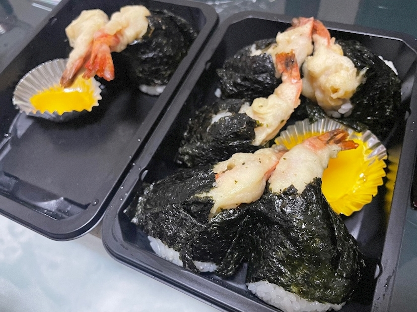 椿