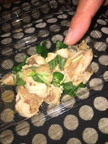 白石 愛莉
