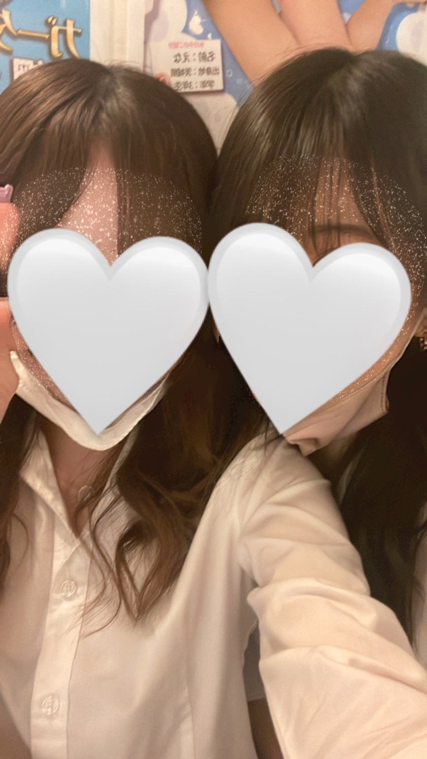 にこ
