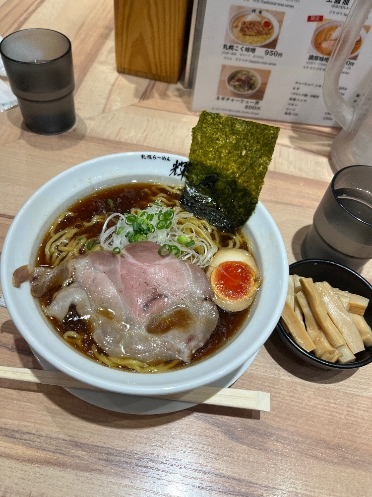 陽月 みや