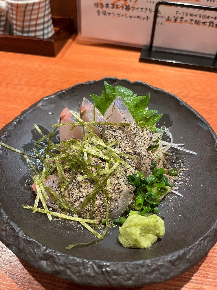 あい
