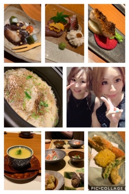WAKANA