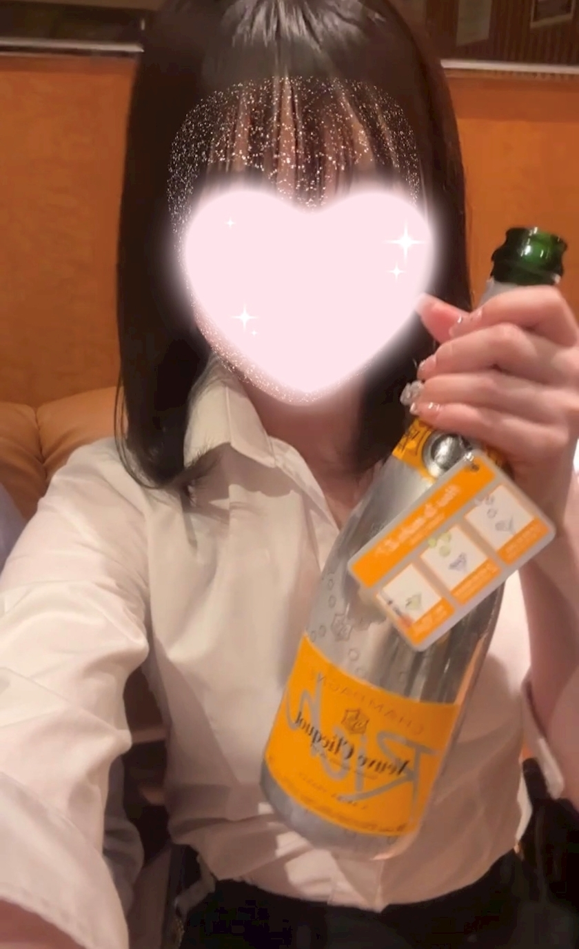 たむ