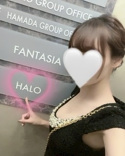 あいり