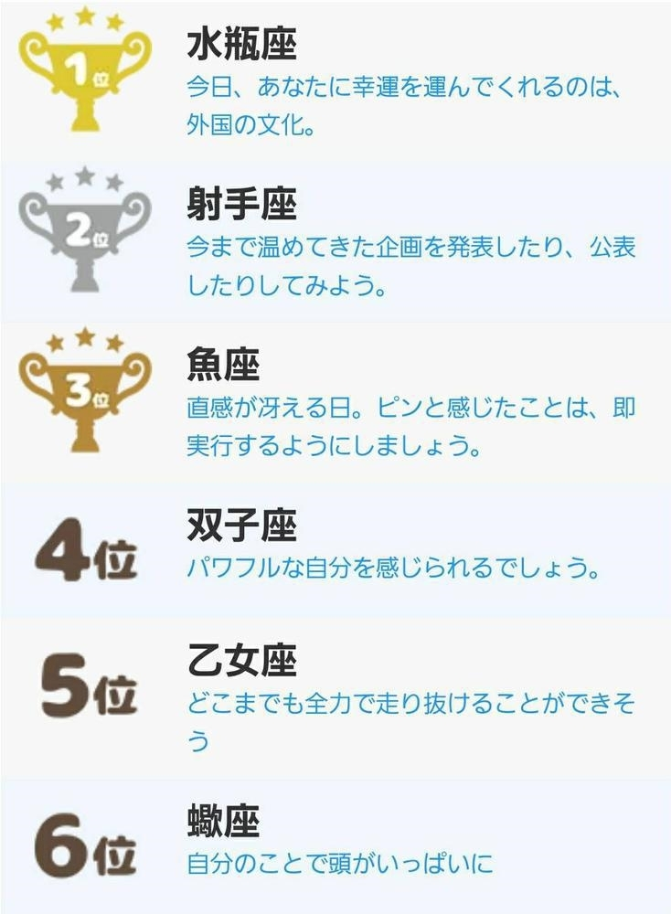 エミ （スタッフ）