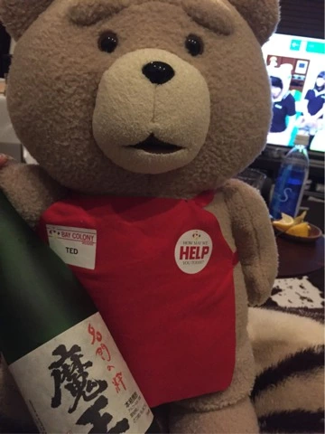 蓮見 リア
