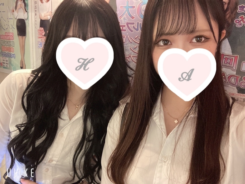あゆ
