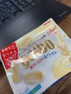 ゆう
