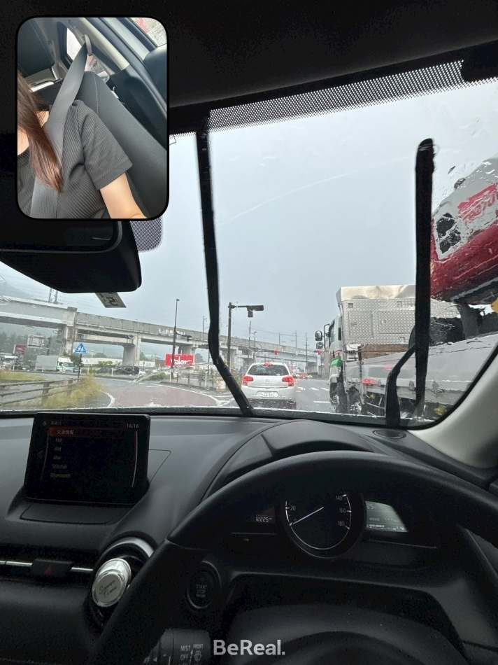 ゆに
