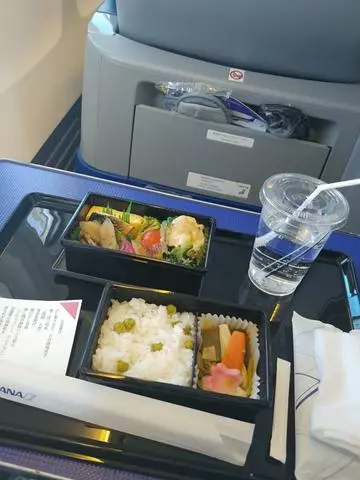 あや
