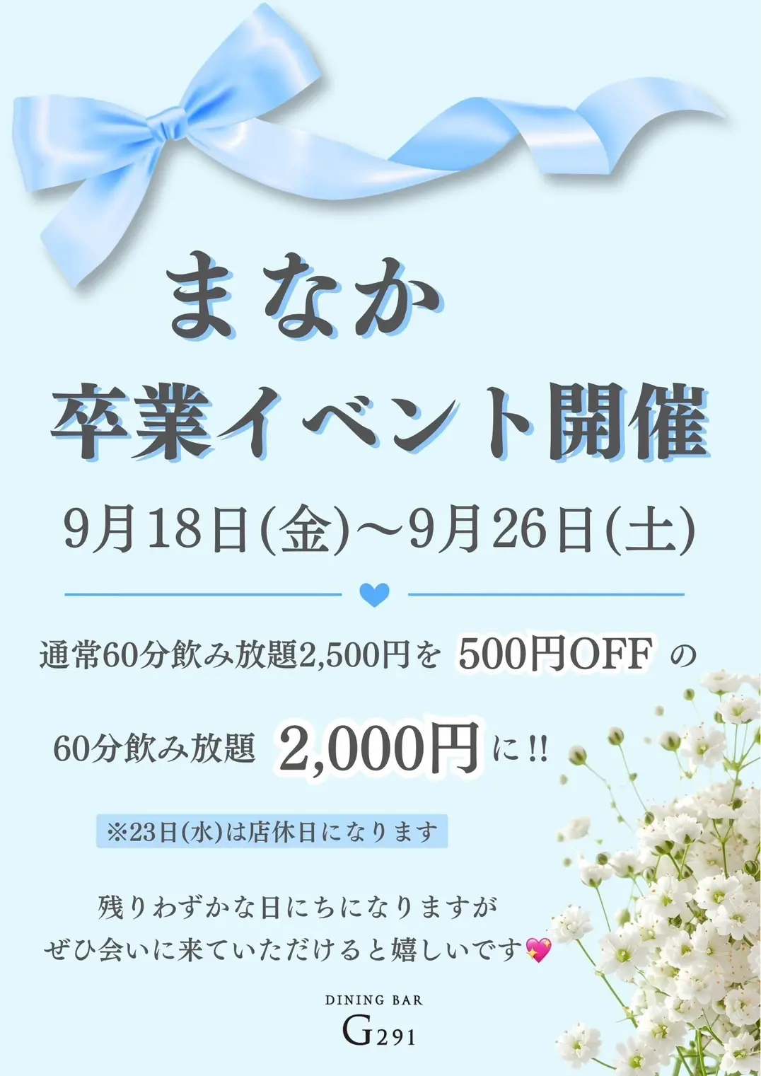 あや