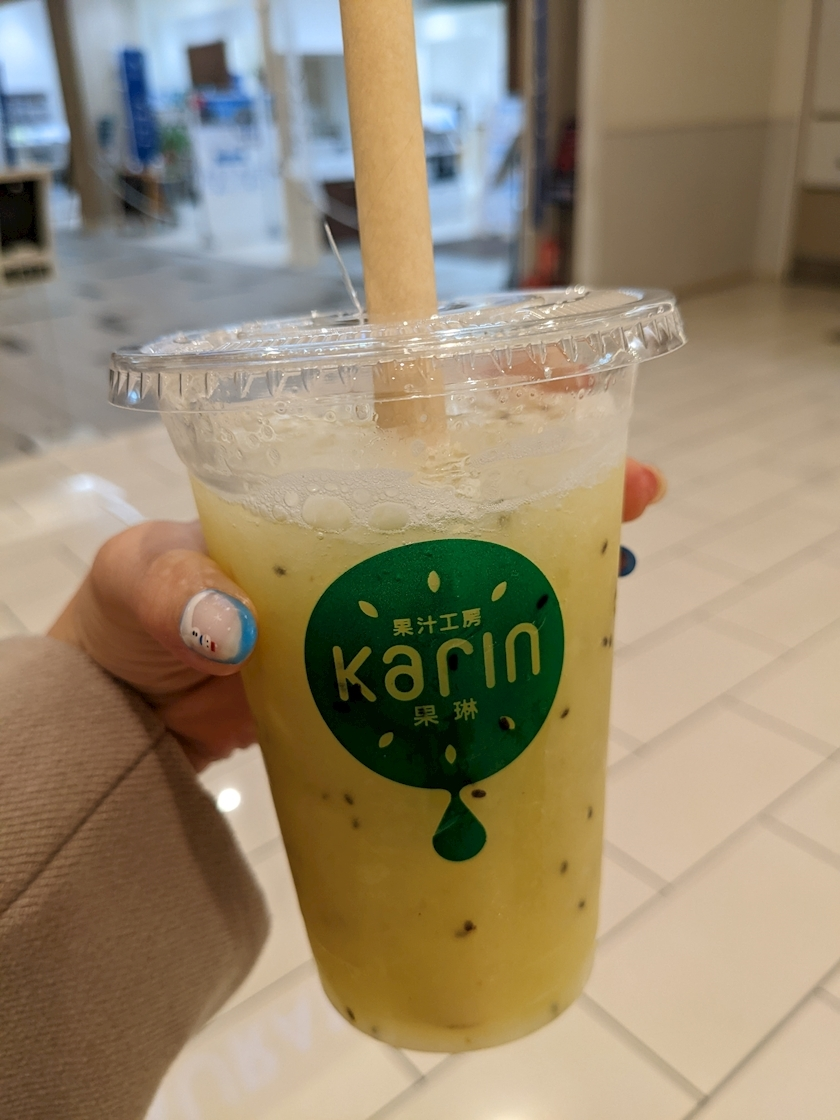 涼宮 しずか