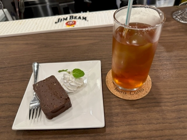 るな