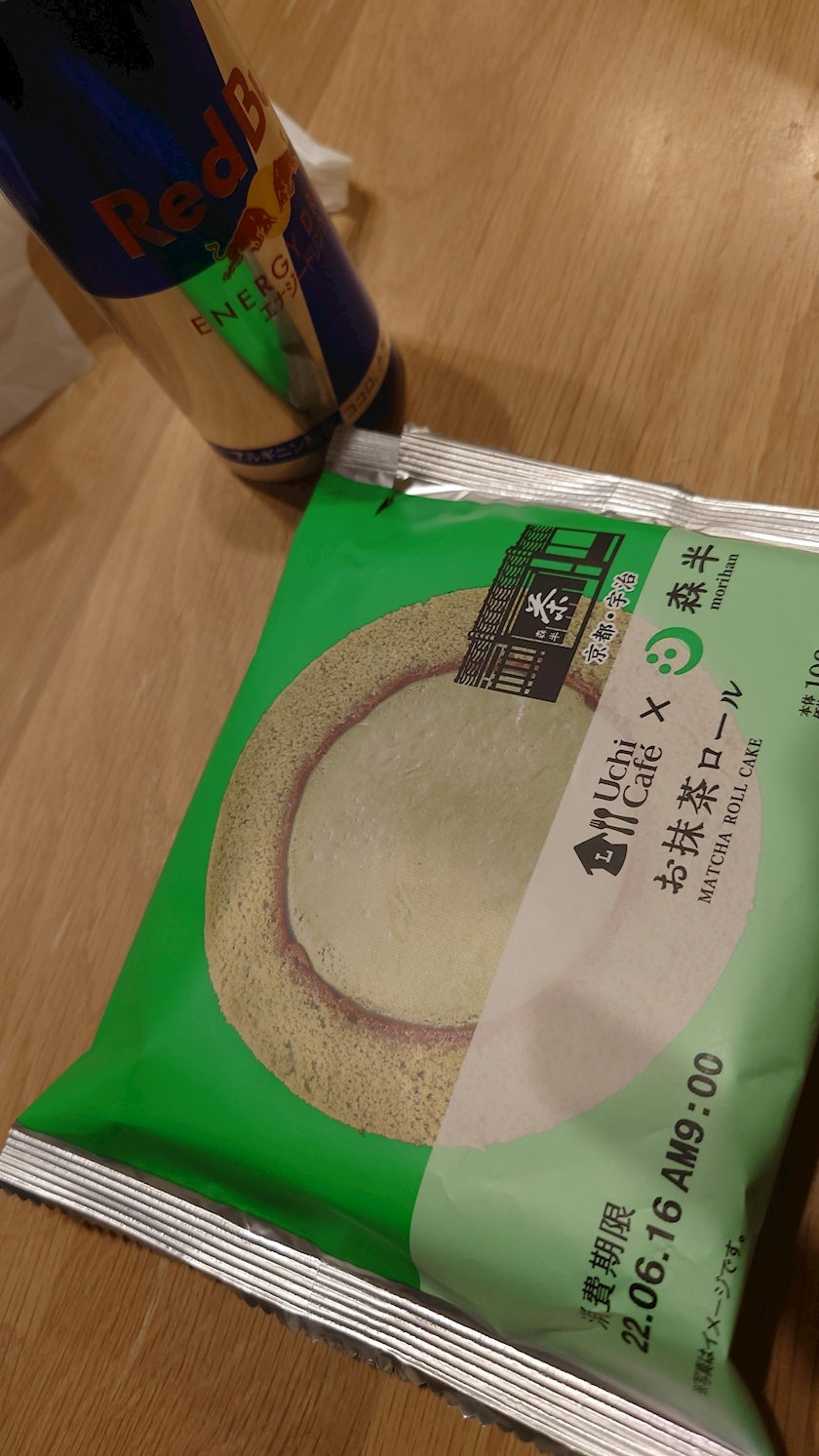 のはら かすみ