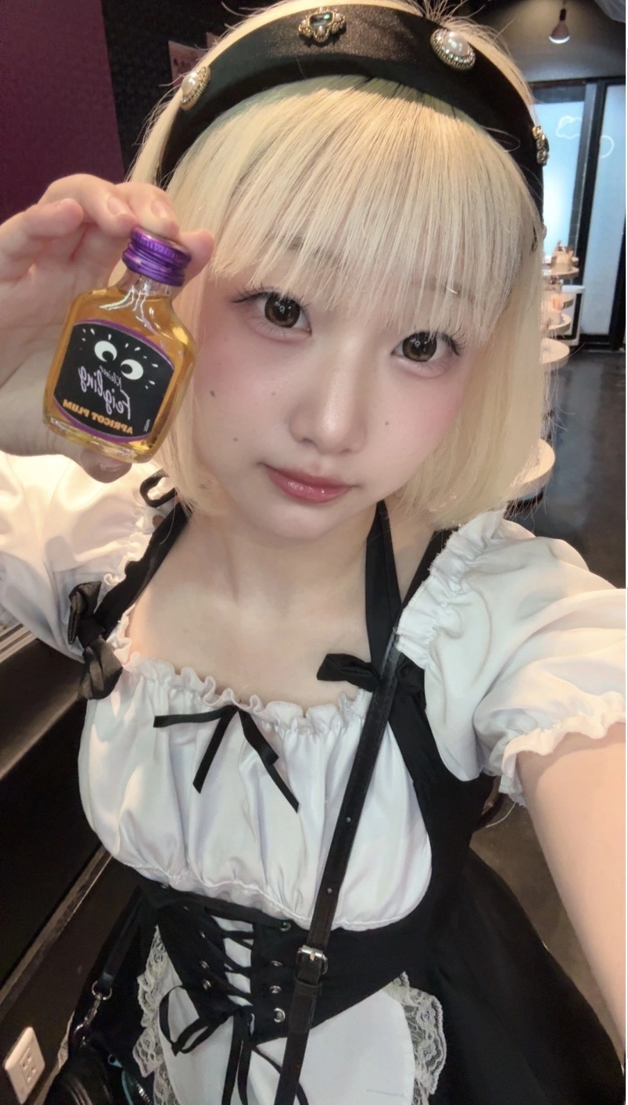 るる