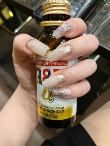 りの