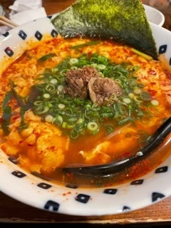 和希