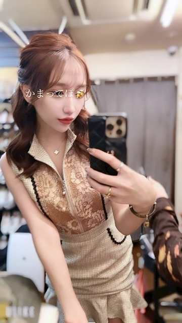 由依