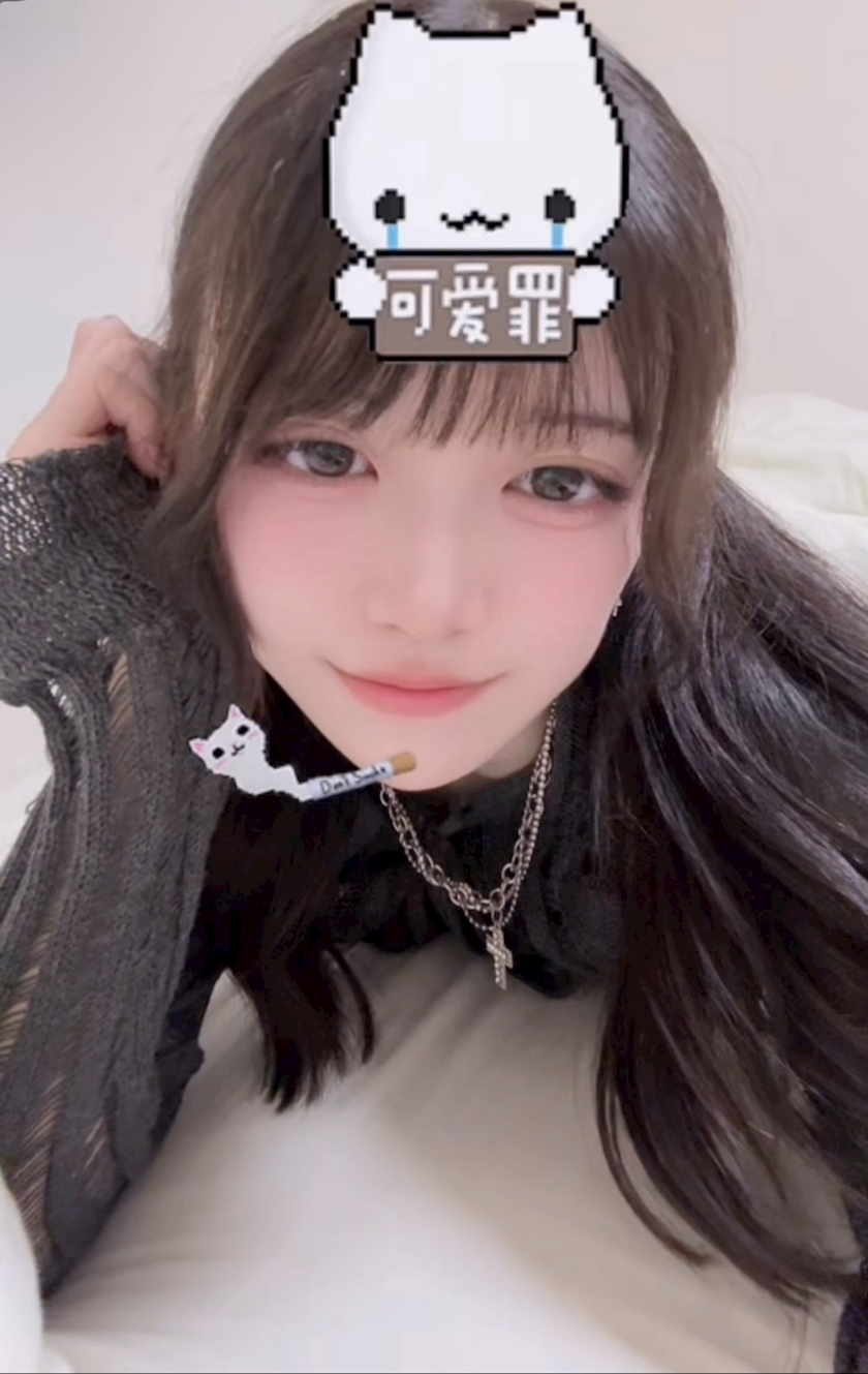 まりん