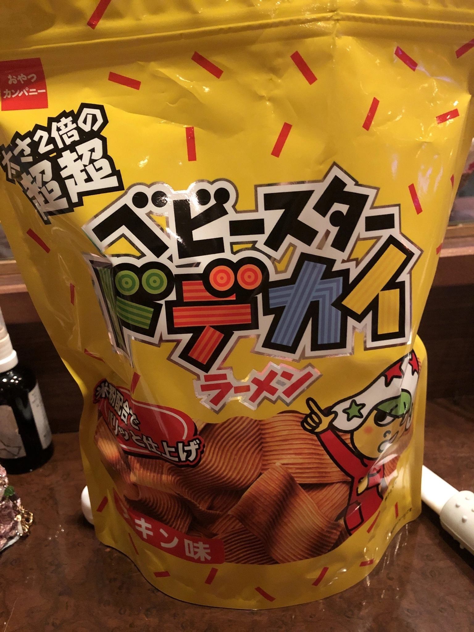 藤本 祐子ママ
