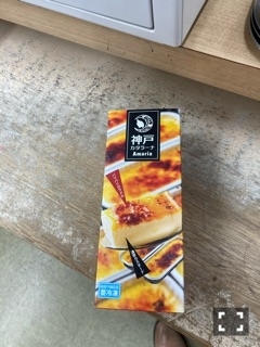 くま