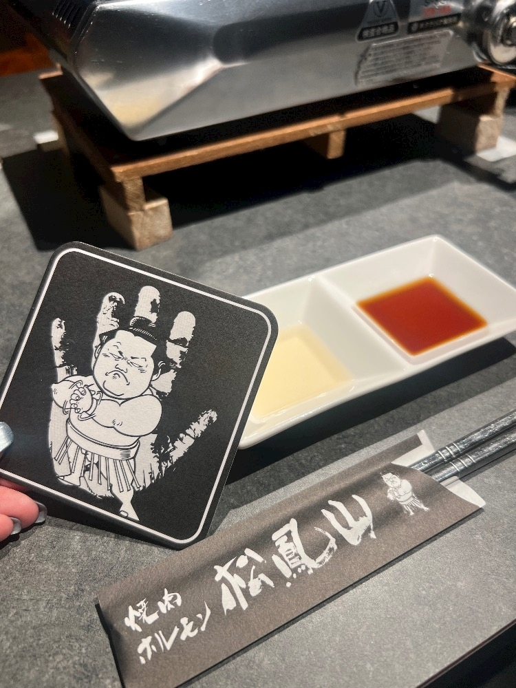 あこ