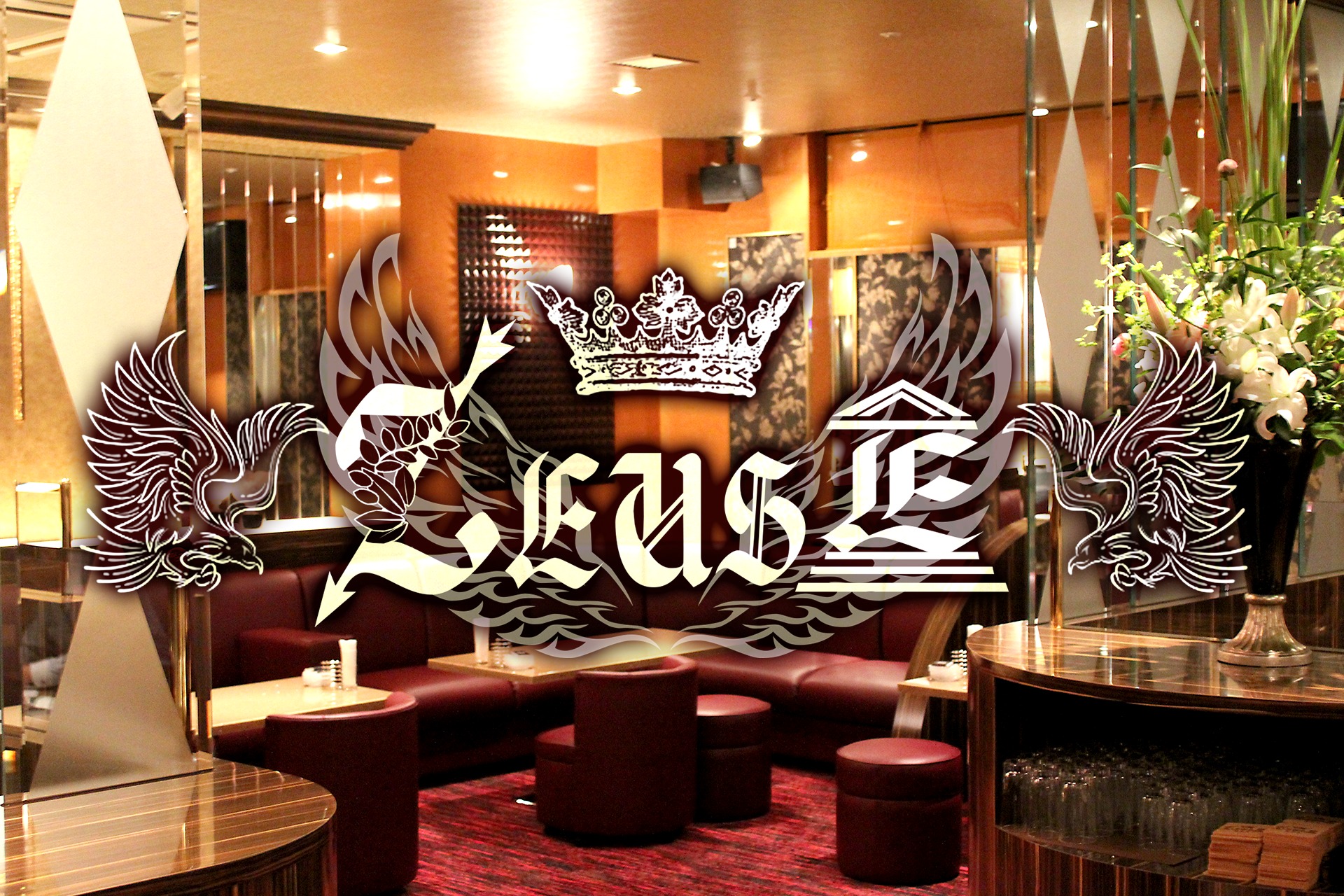 Zeuse ゼウス 福岡市博多区中洲 キャバクラの求人情報 ナイスタ求人