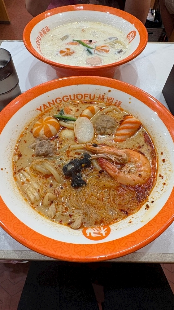 ラム
