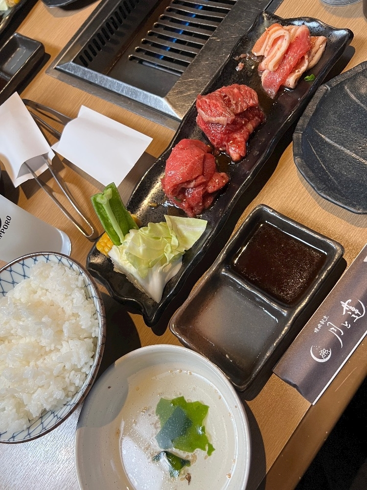 月城 なな