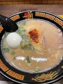 和希