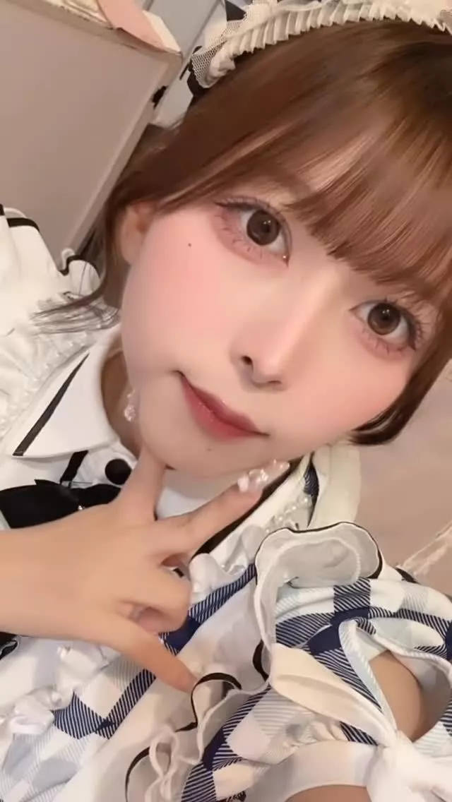 すい