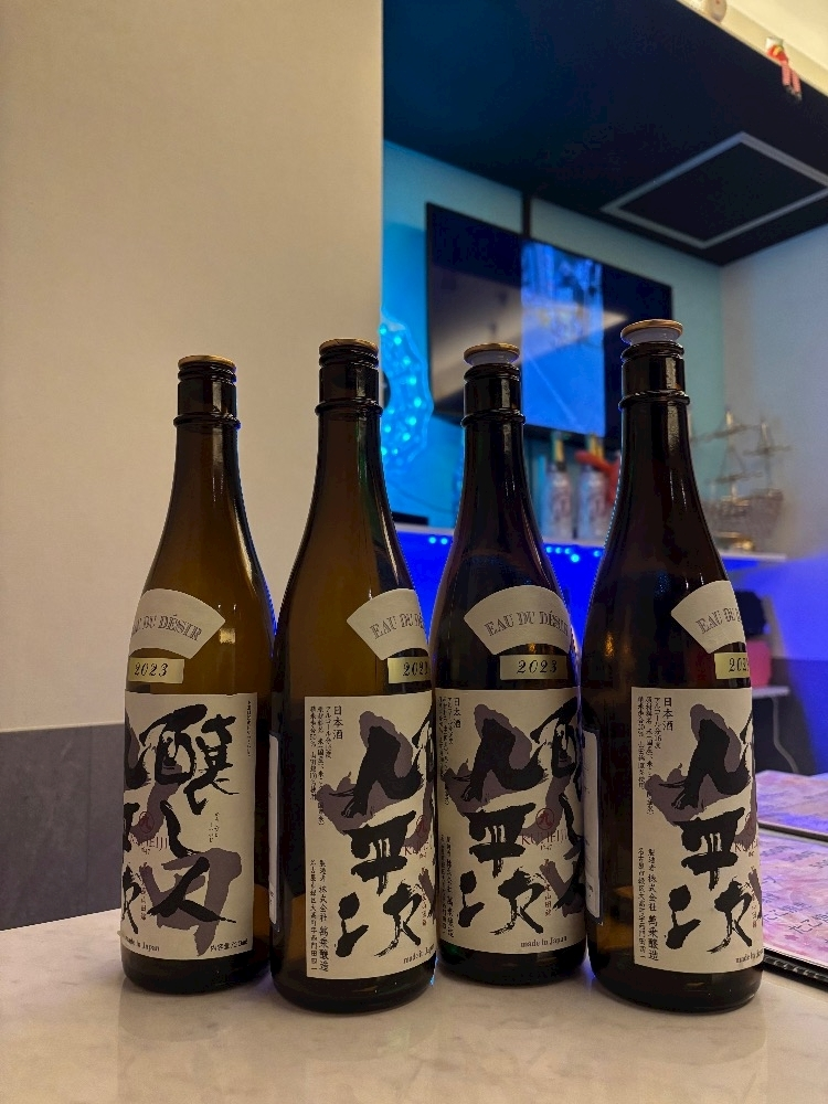 あーだこーだそら