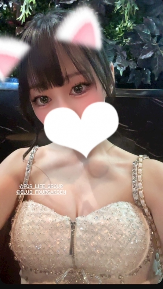 ゆに