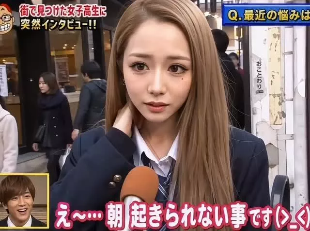 響音 涼