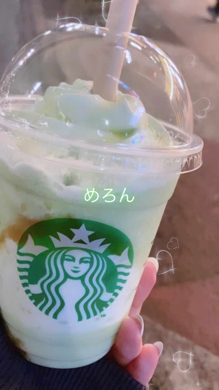 りんね