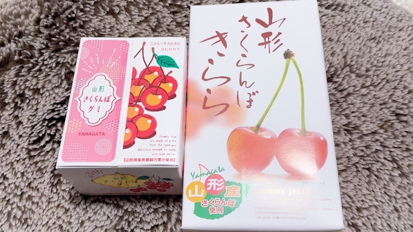 愛羽 仁美