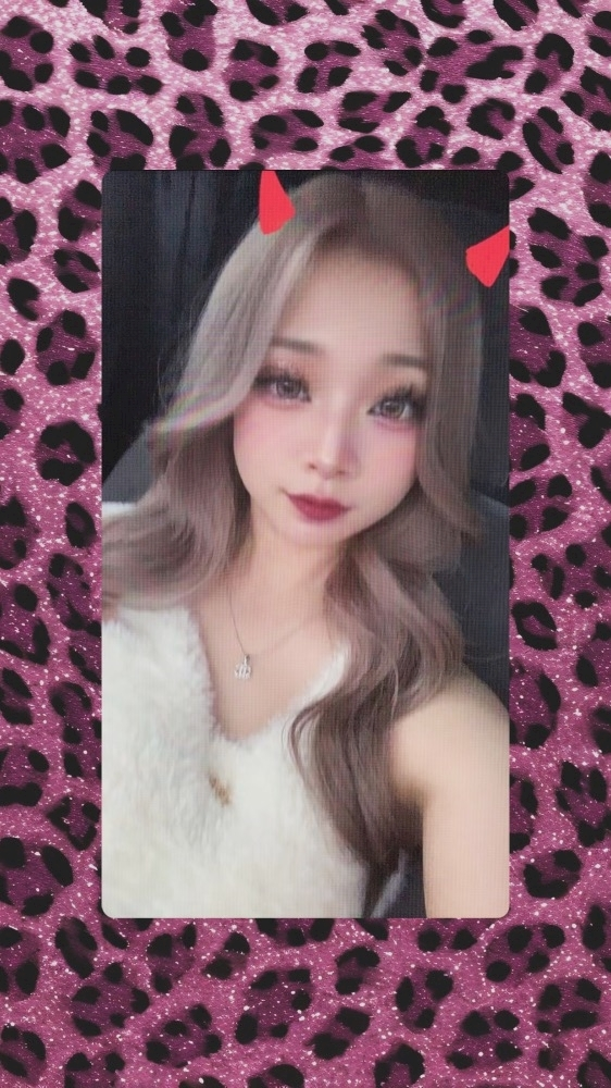 らな